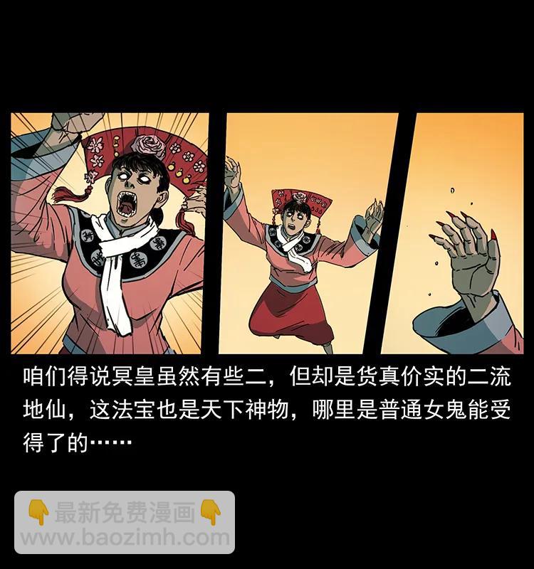 259 人盂65
