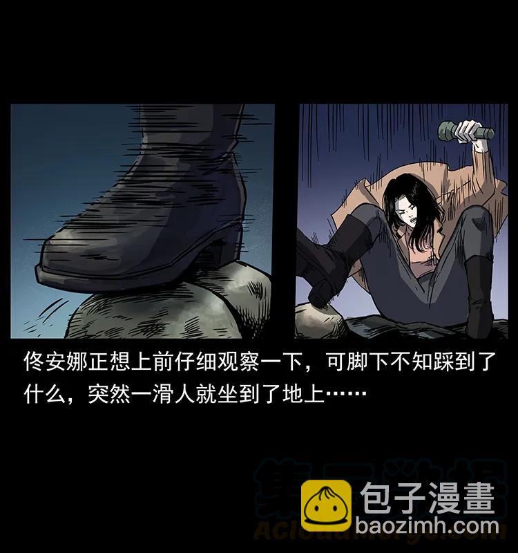 261 新藏线84