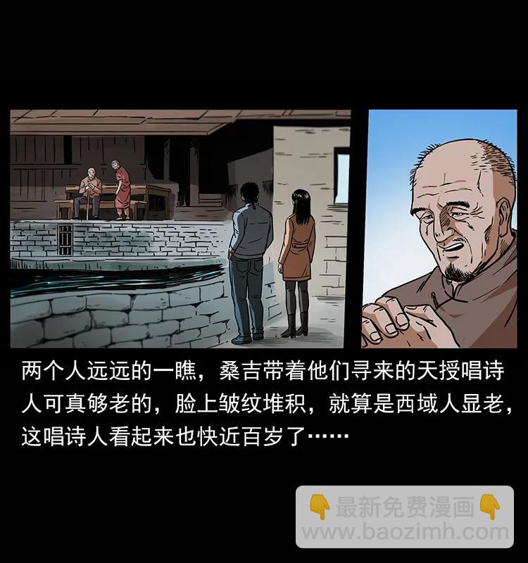 264 抚仙之战71