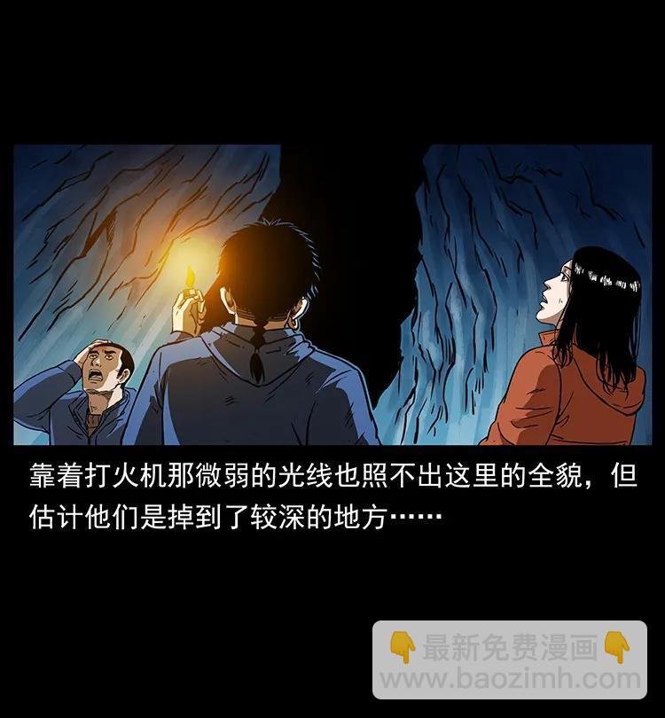 267 万山之祖——昆仑！10