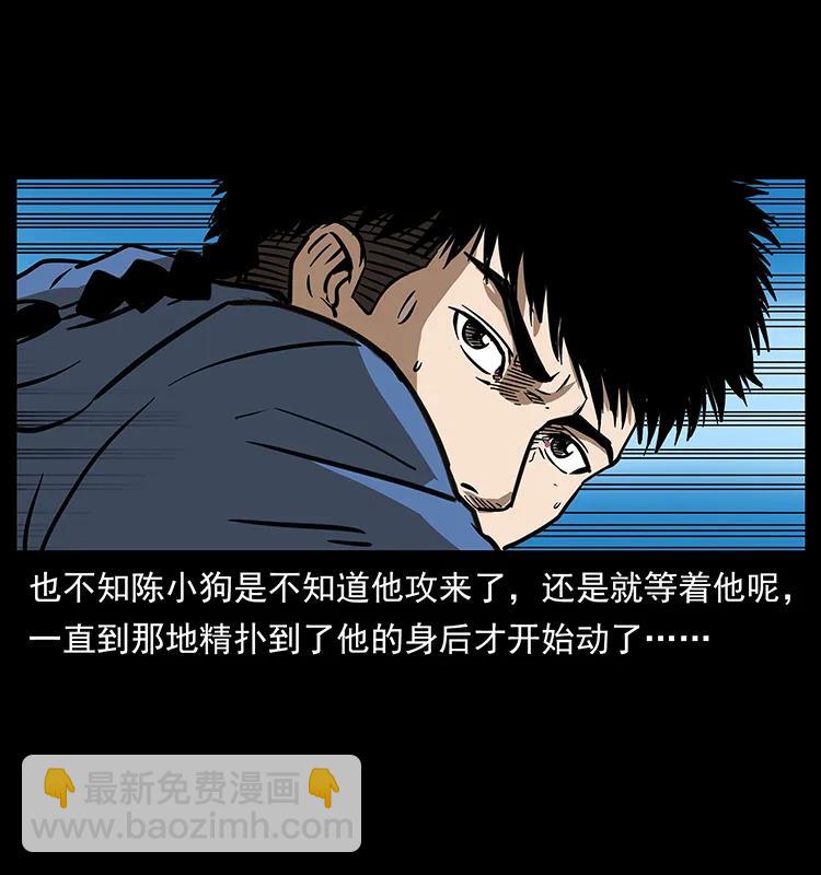 267 万山之祖——昆仑！62