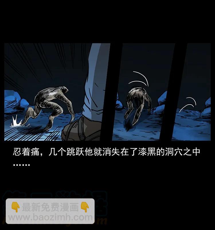 267 万山之祖——昆仑！68
