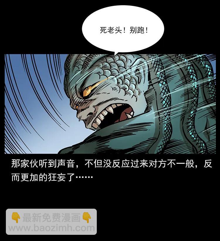 272 敌！友！你决定！18