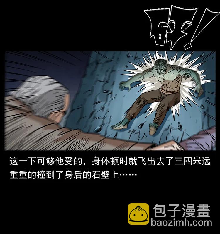 272 敌！友！你决定！23