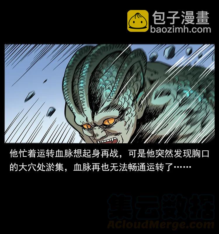 272 敌！友！你决定！24