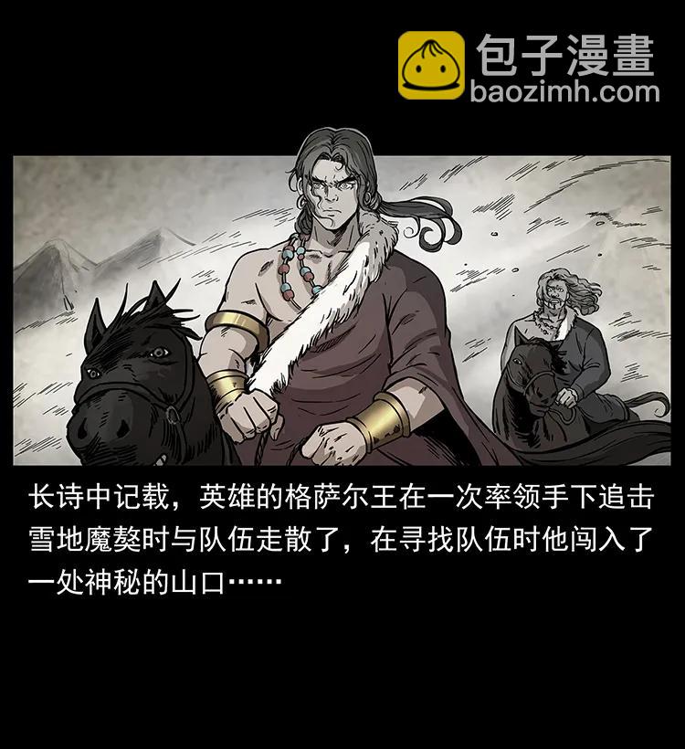 272 敌！友！你决定！46
