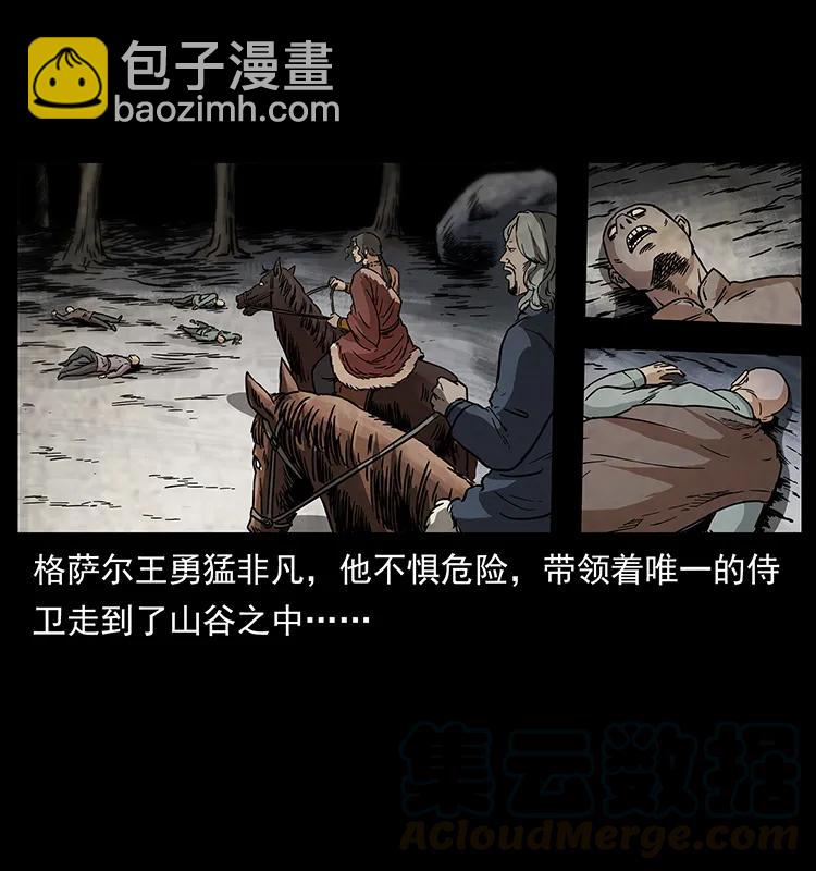 272 敌！友！你决定！48