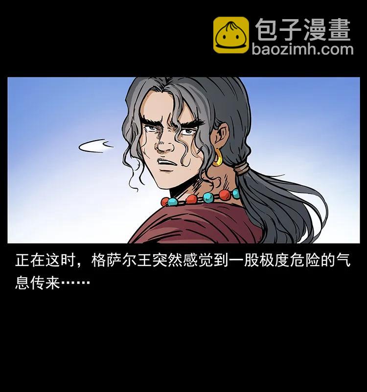 272 敌！友！你决定！54