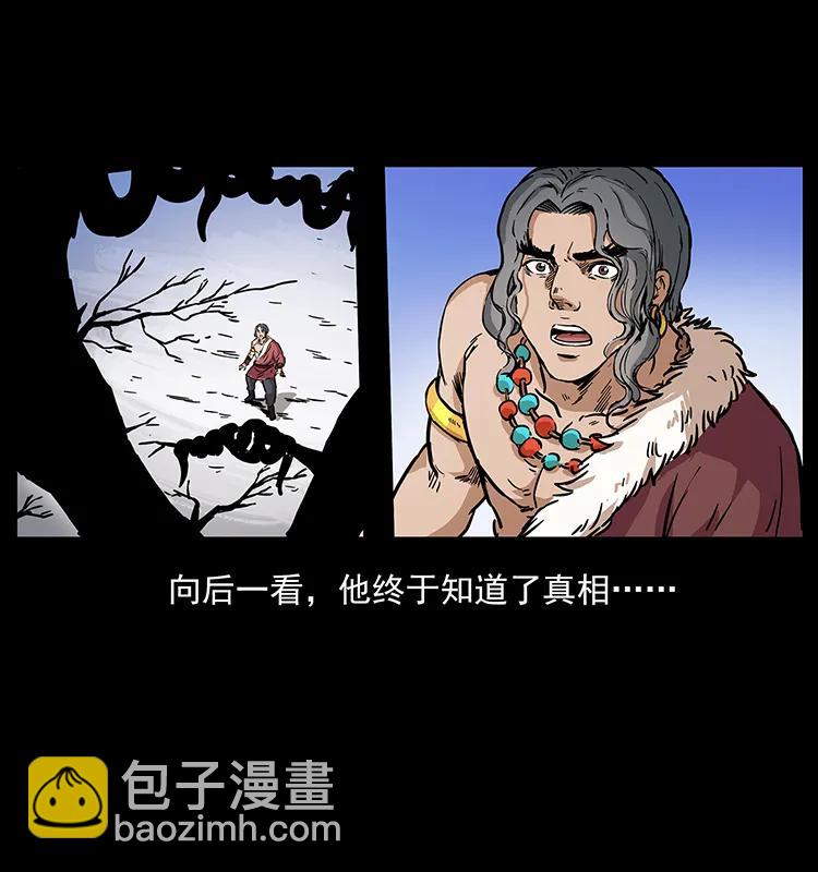 272 敌！友！你决定！55
