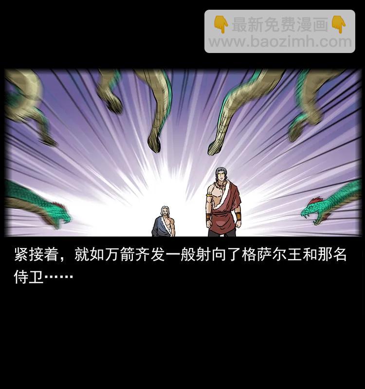 272 敌！友！你决定！58