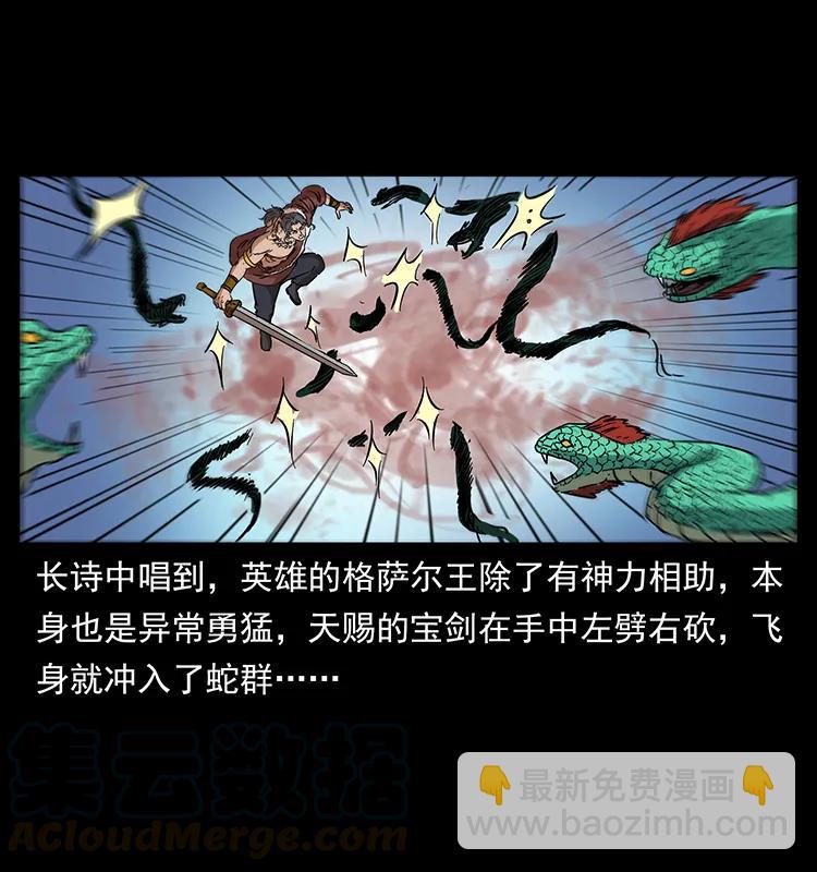 272 敌！友！你决定！64