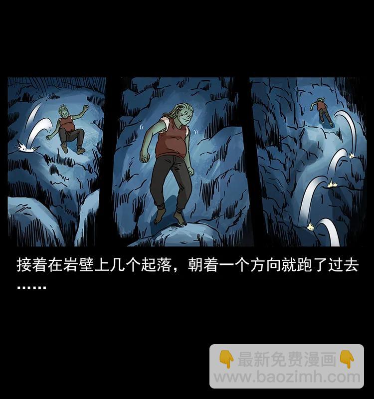 273 圈套37