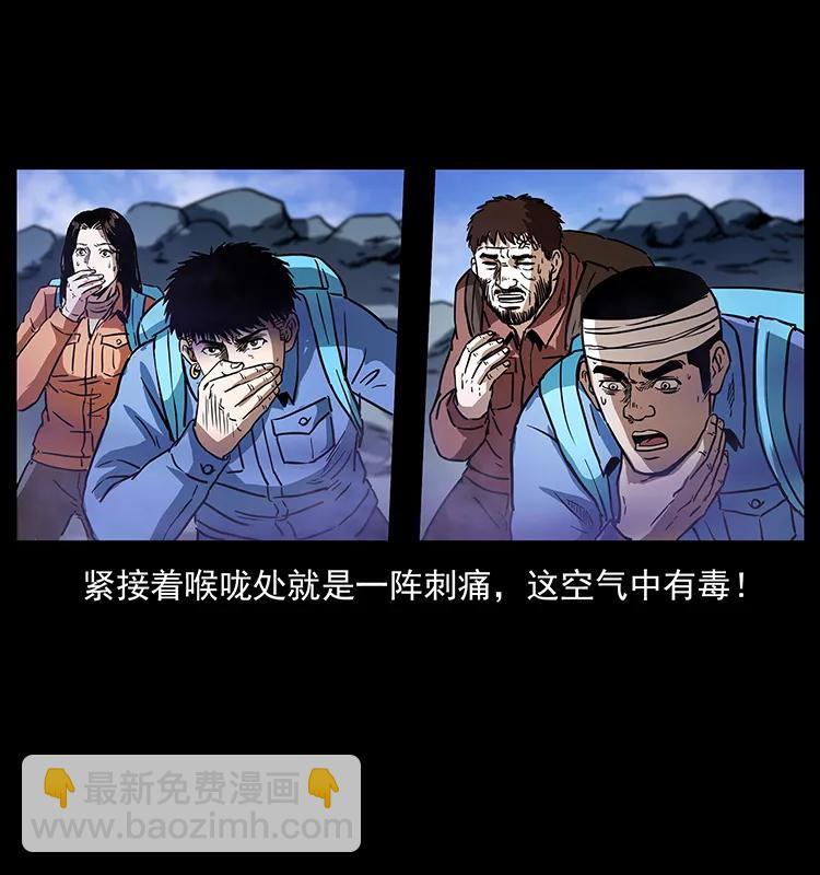 274 神族的计划46