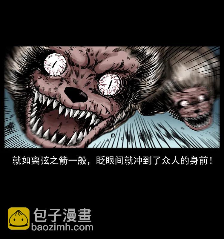 274 神族的计划54