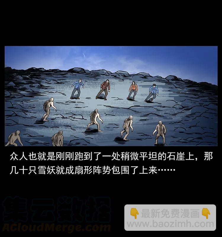 274 神族的计划56