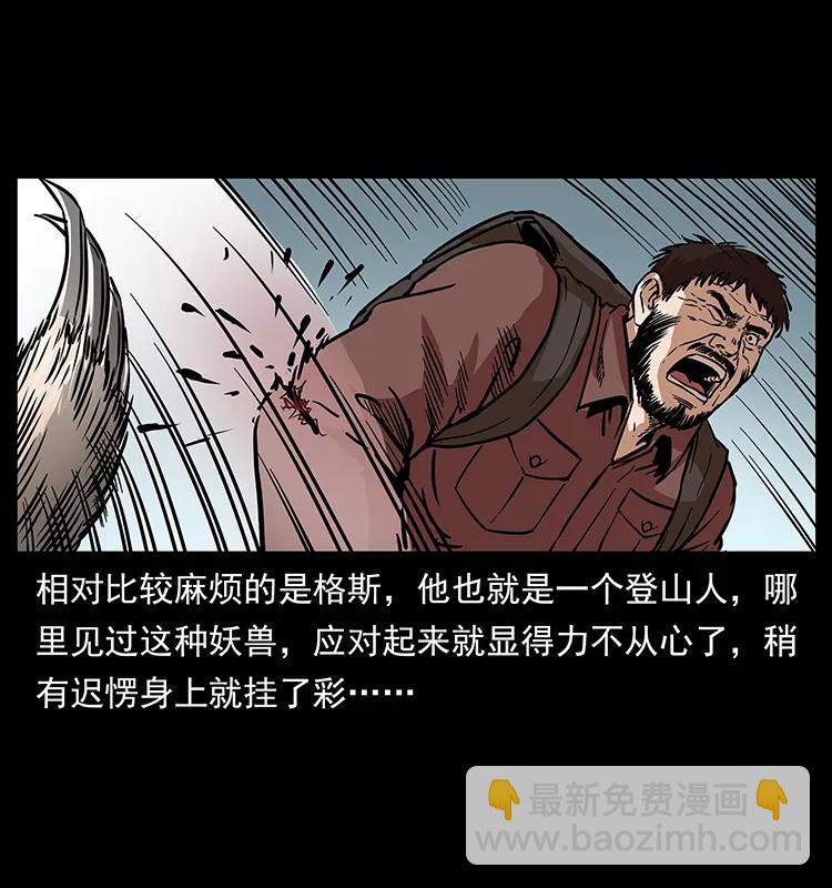 274 神族的计划65