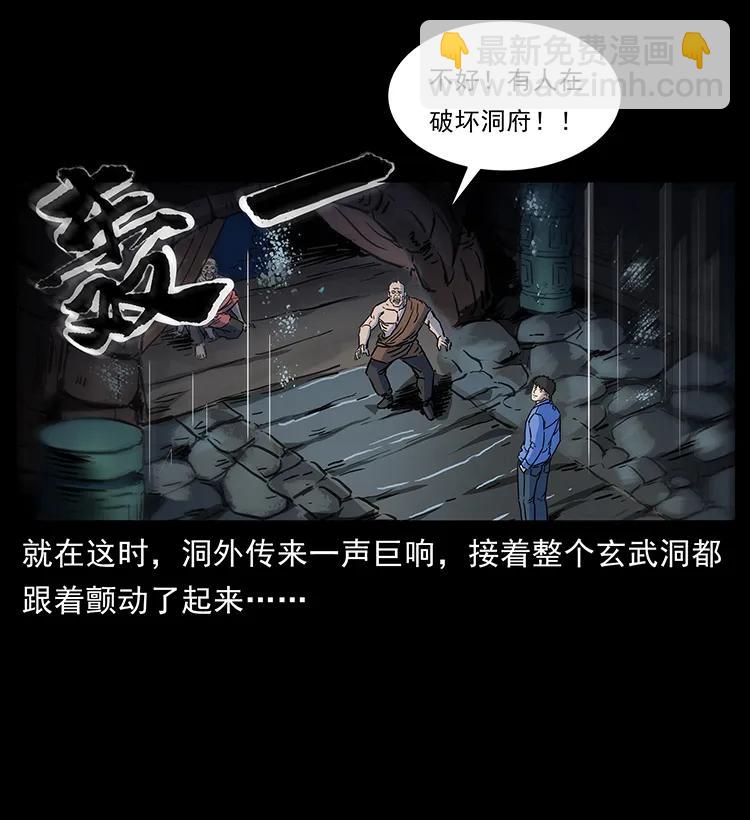 276 强硬带来的好处30