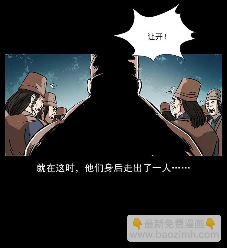 276 强硬带来的好处63