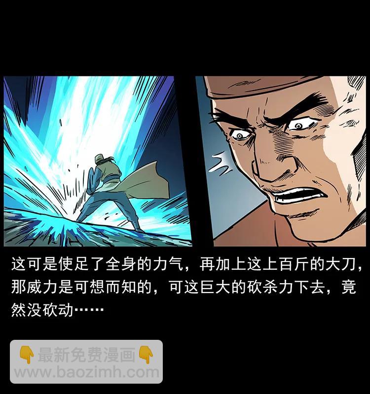 276 强硬带来的好处67