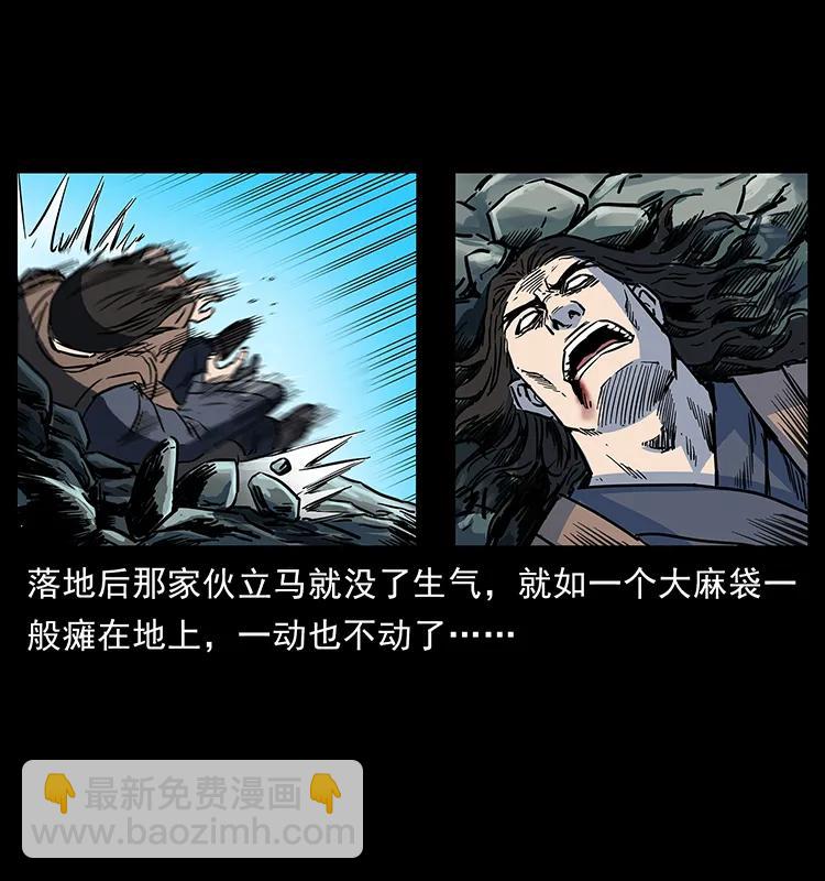 276 强硬带来的好处78