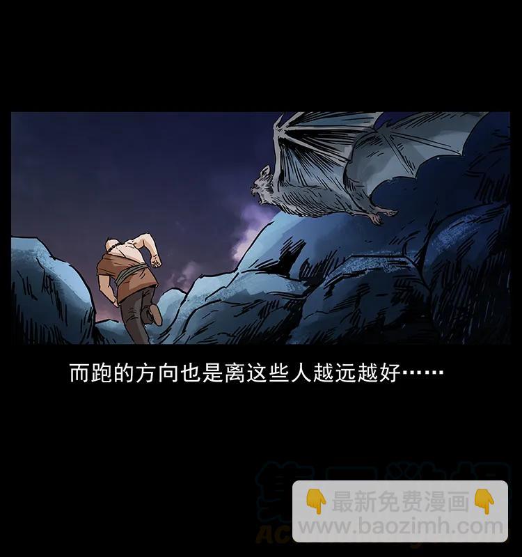 276 强硬带来的好处8