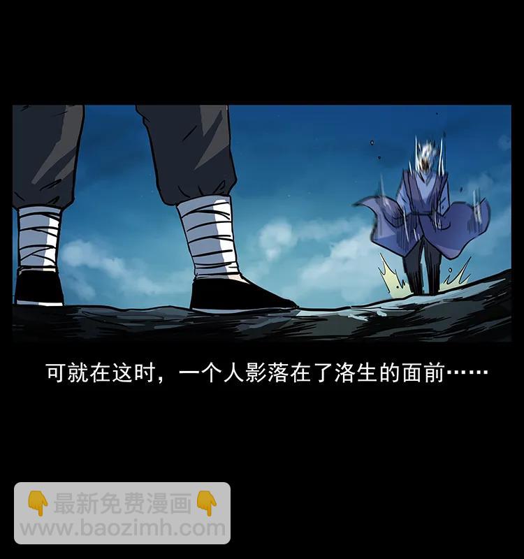 276 强硬带来的好处82