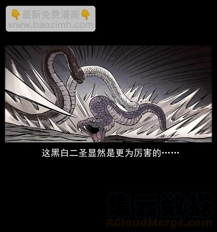 276 强硬带来的好处88
