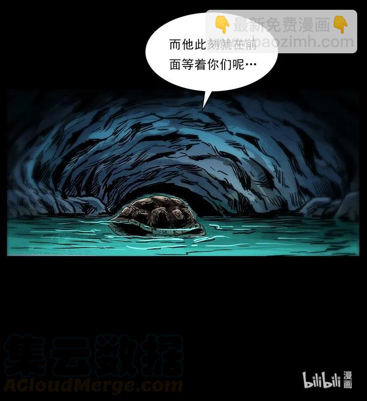 276 强硬带来的好处92
