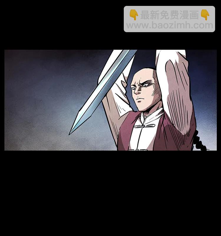277 三头蛇17