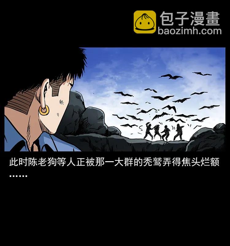 281 柱子归来！18