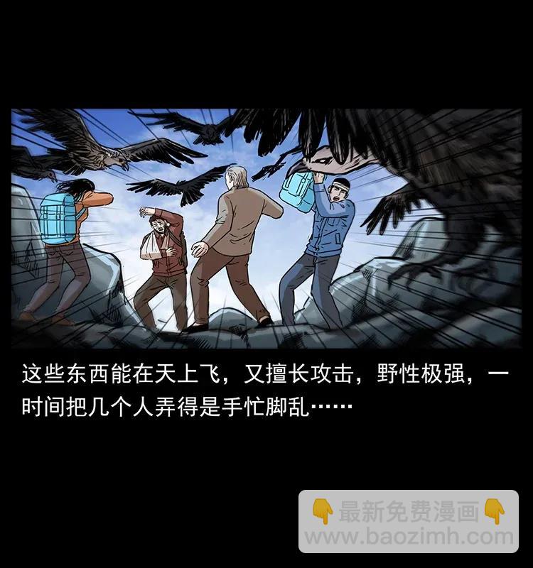 281 柱子归来！19