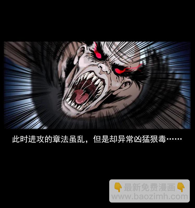 281 柱子归来！2