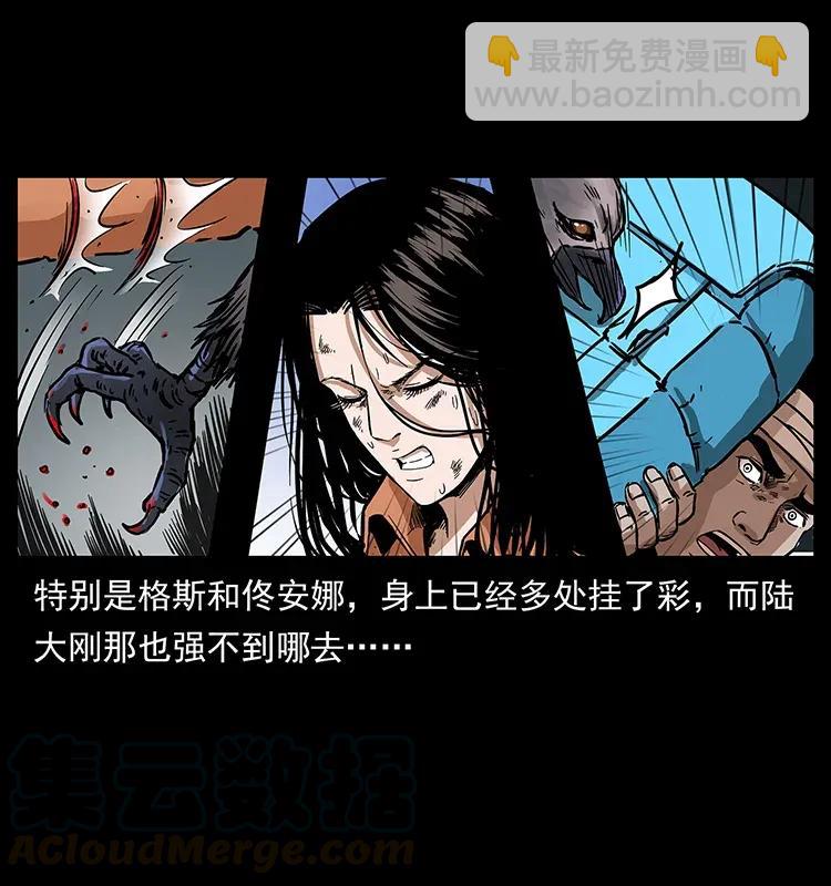 281 柱子归来！20