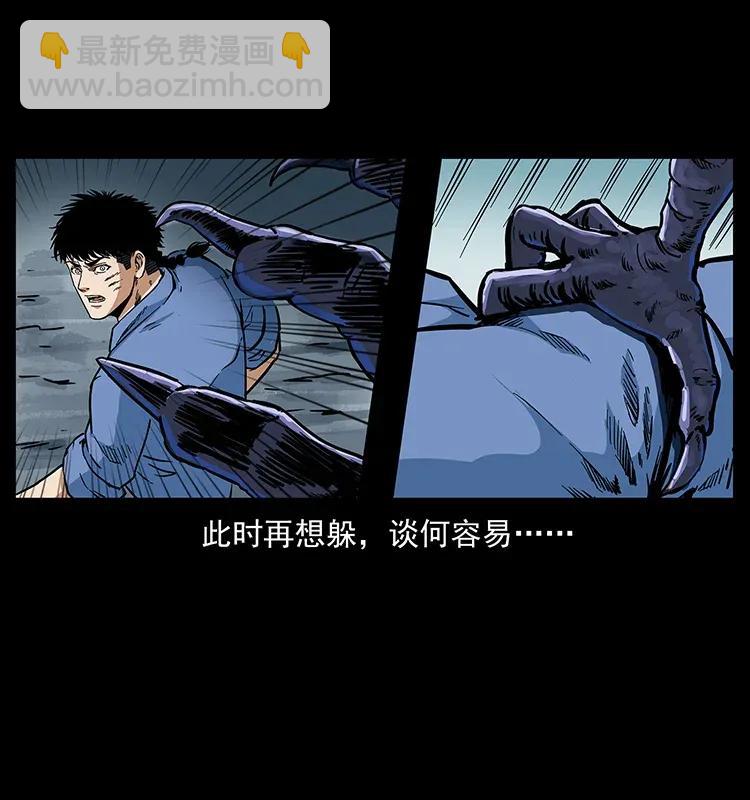 281 柱子归来！30