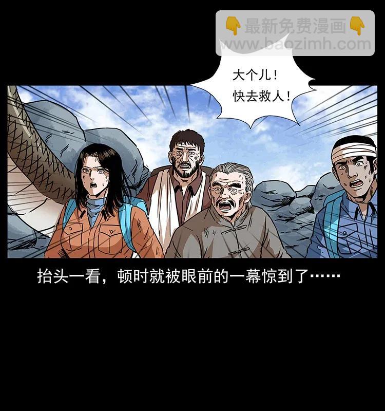 281 柱子归来！34