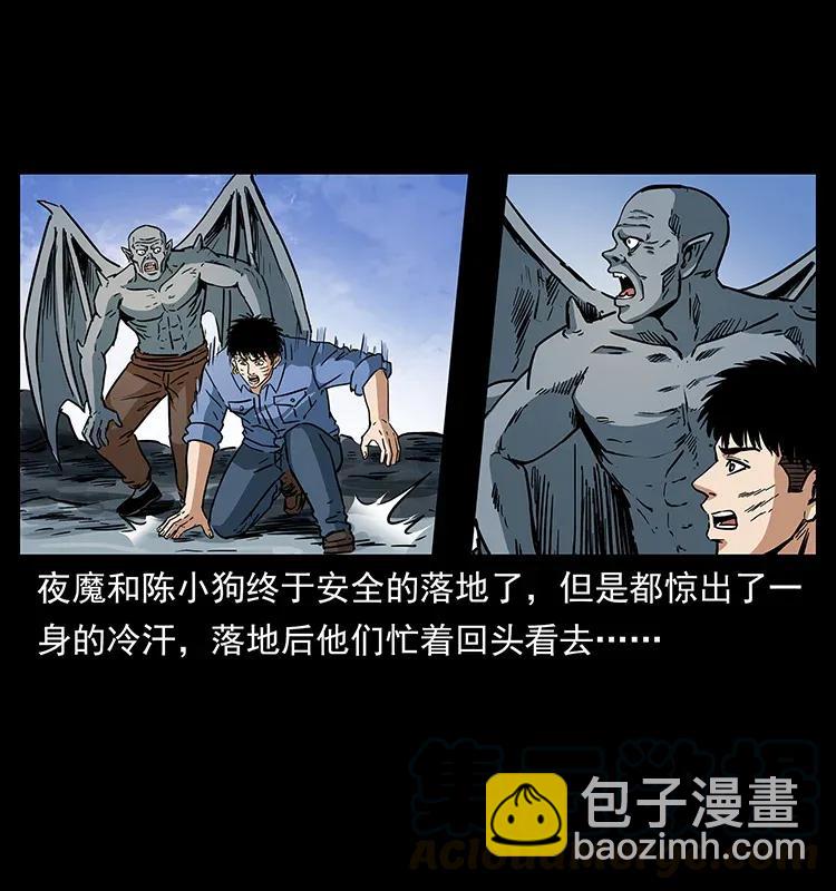 281 柱子归来！48