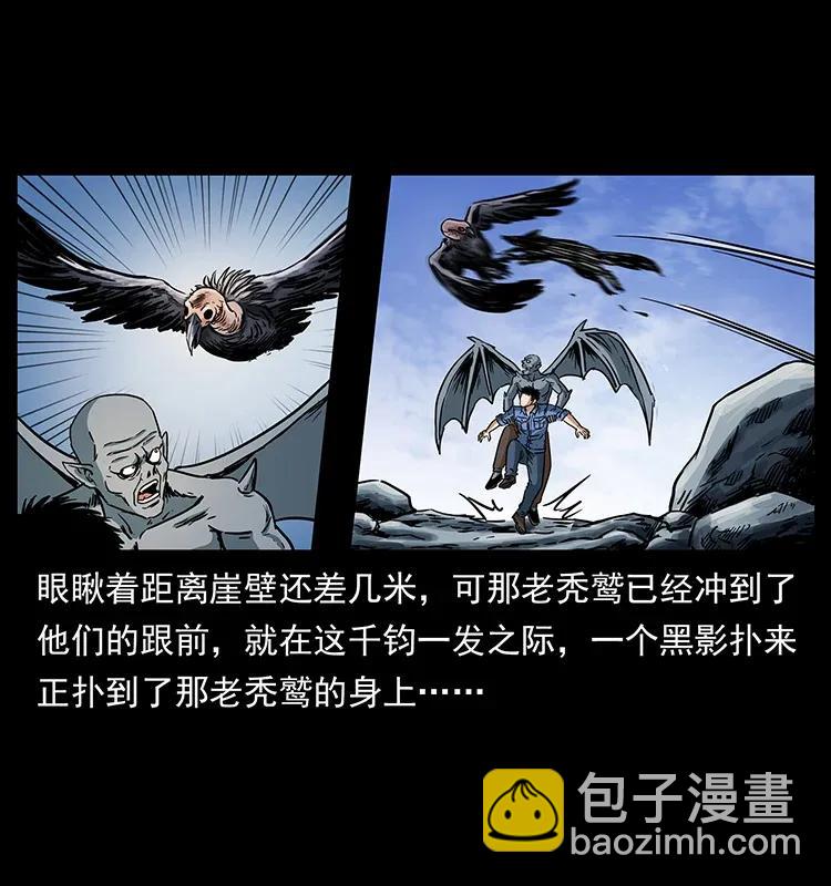 281 柱子归来！51