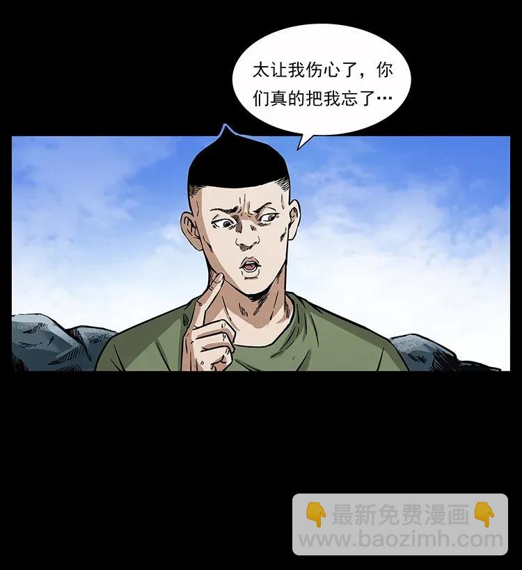 281 柱子归来！59
