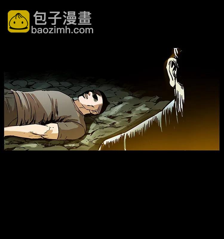 281 柱子归来！74