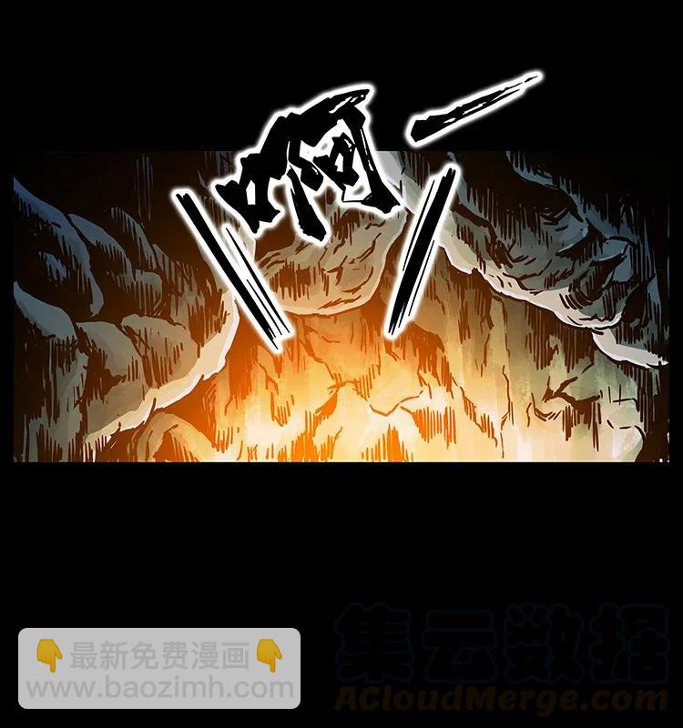 281 柱子归来！88
