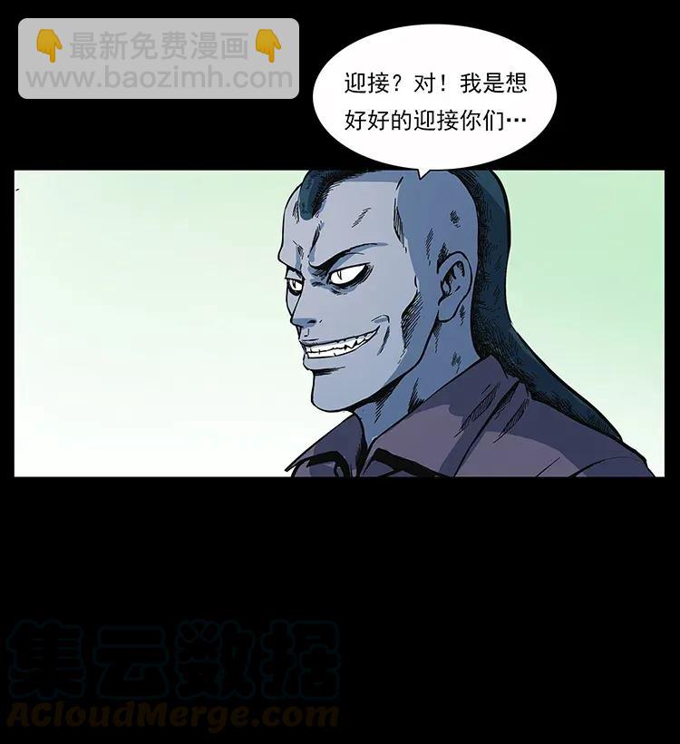 283 神域守门人72