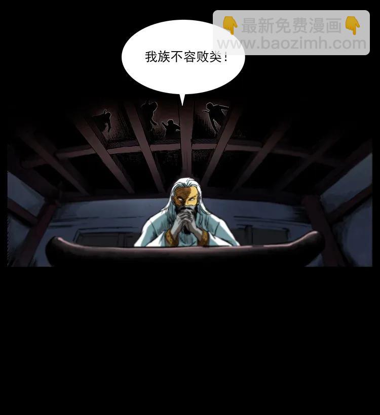 287 权谋13