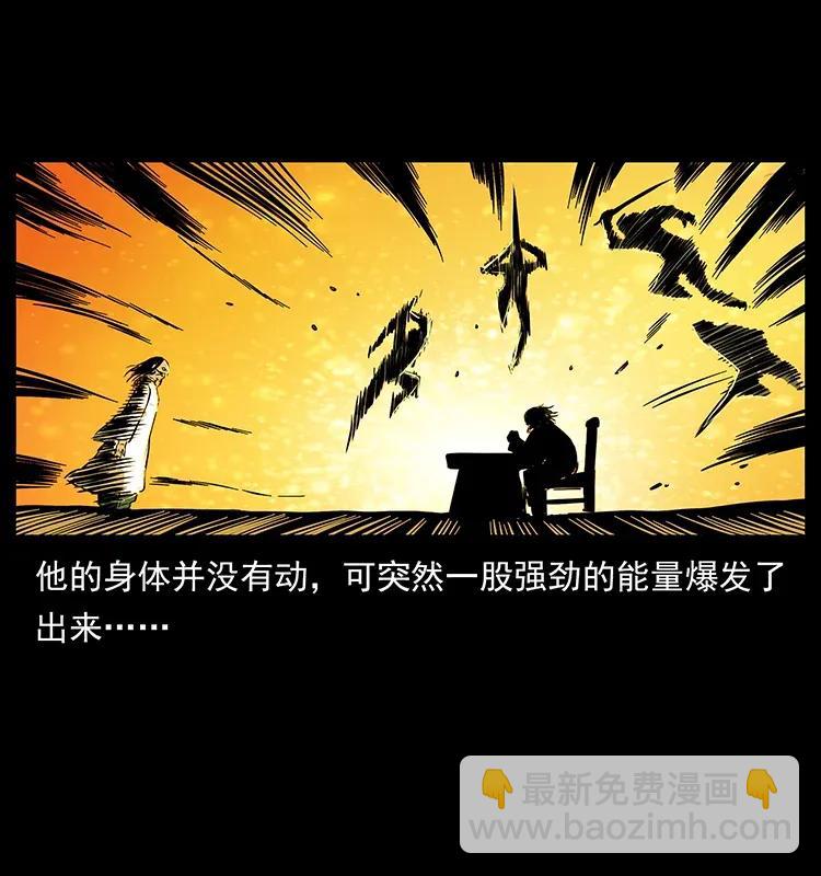 287 权谋17