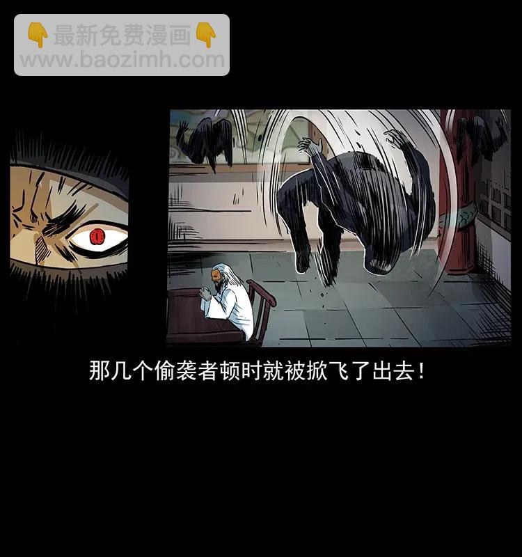 287 权谋18