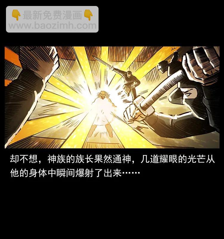 287 权谋30
