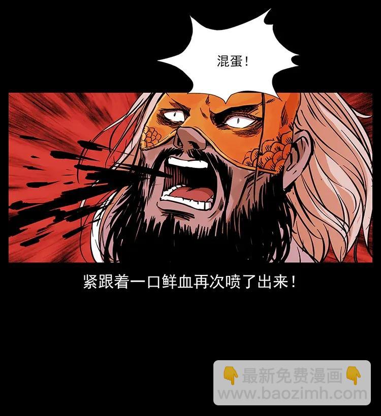 287 权谋42