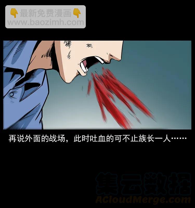 287 权谋48