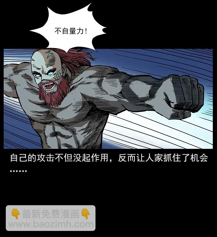 287 权谋62