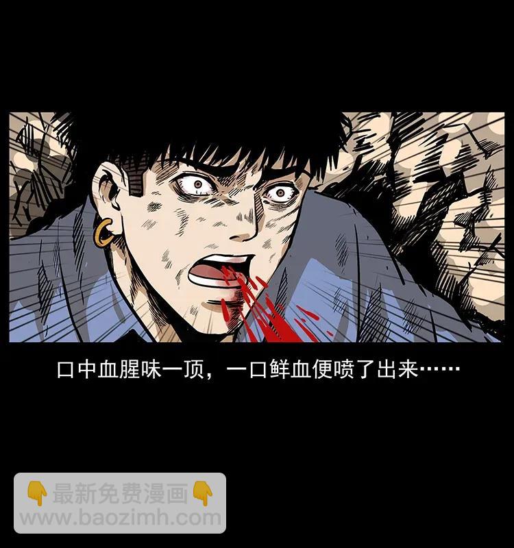 287 权谋81