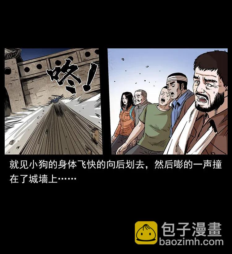 288 强者归队！18